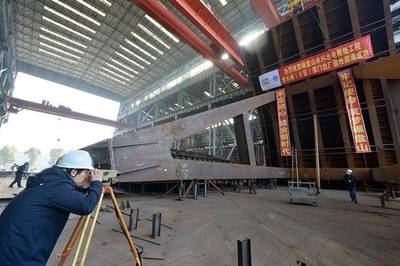 湖北碾盘山泄水闸门'模特儿'惊艳亮相 工程监理助力水利建设新篇章